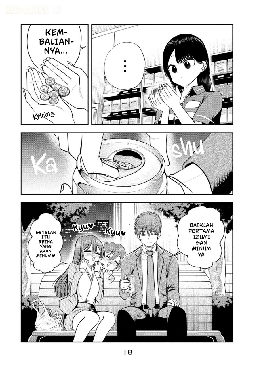Shachou to Sake to Hoshi Chapter 22 - Page 22