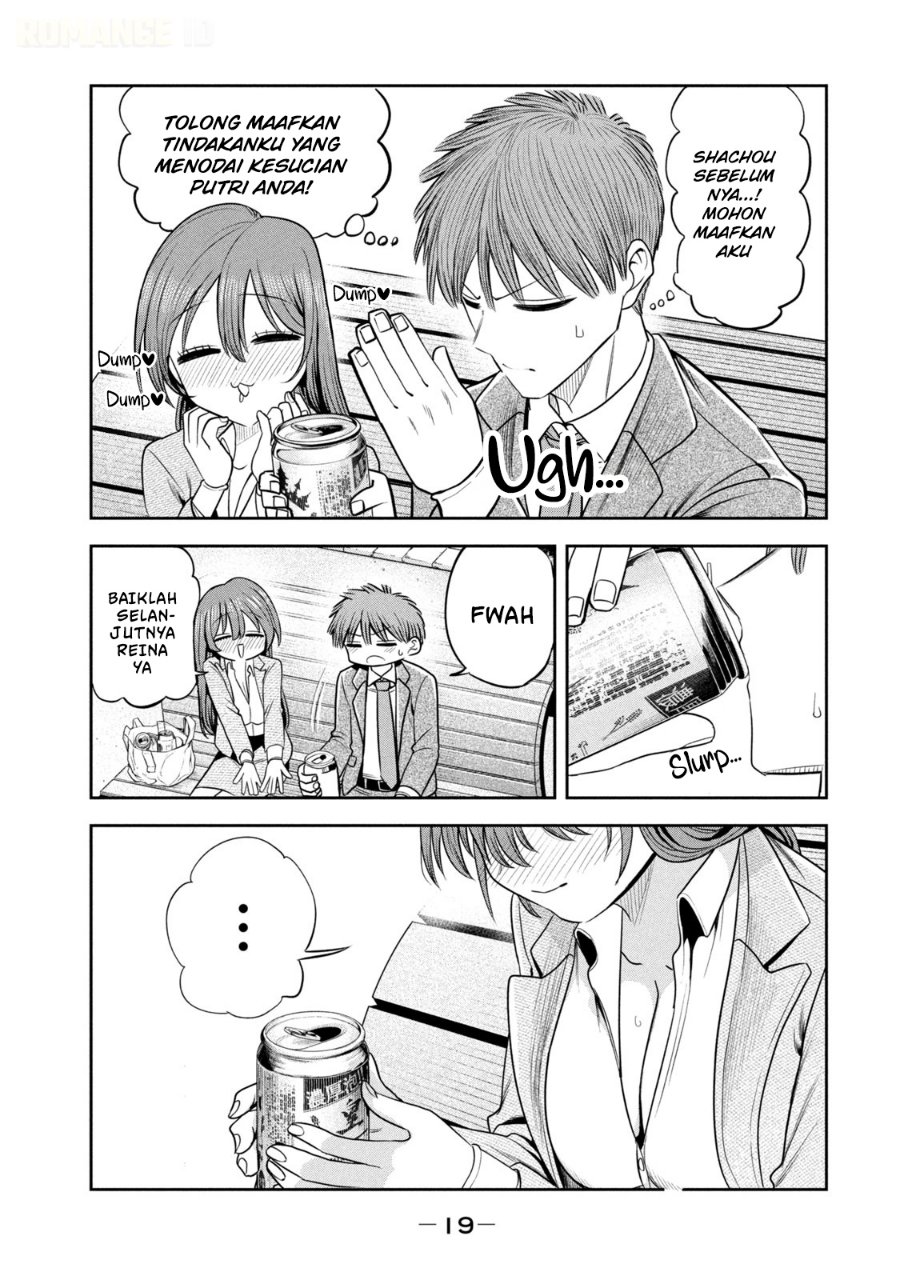 Shachou to Sake to Hoshi Chapter 22 - Page 23
