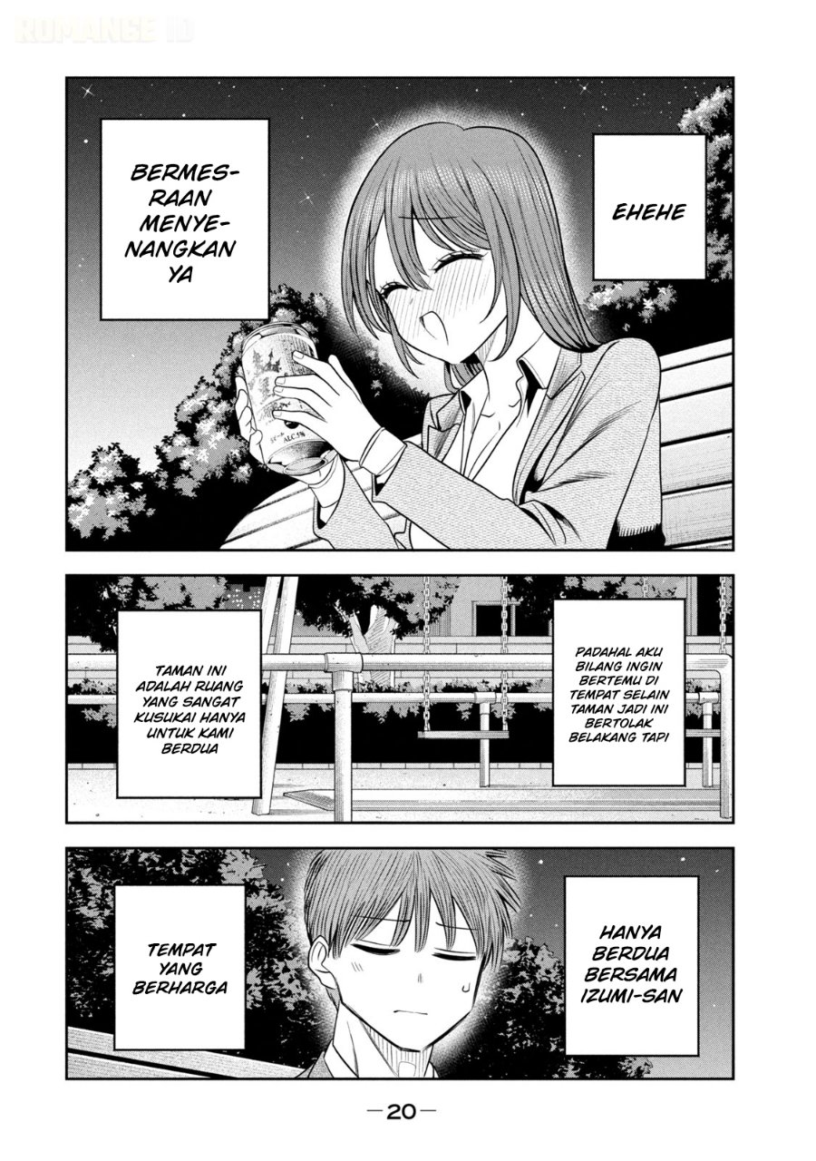 Shachou to Sake to Hoshi Chapter 22 - Page 24