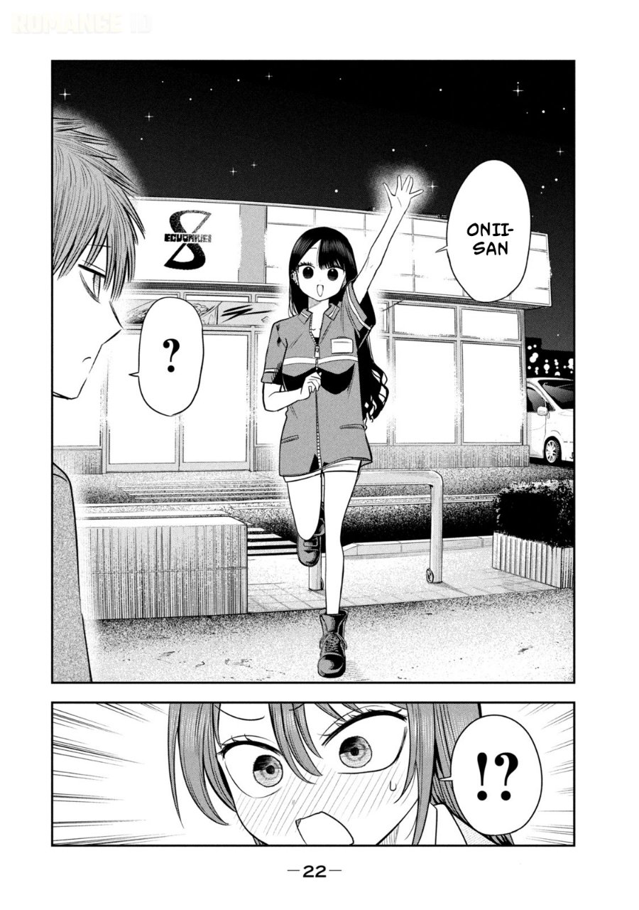Shachou to Sake to Hoshi Chapter 22 - Page 26