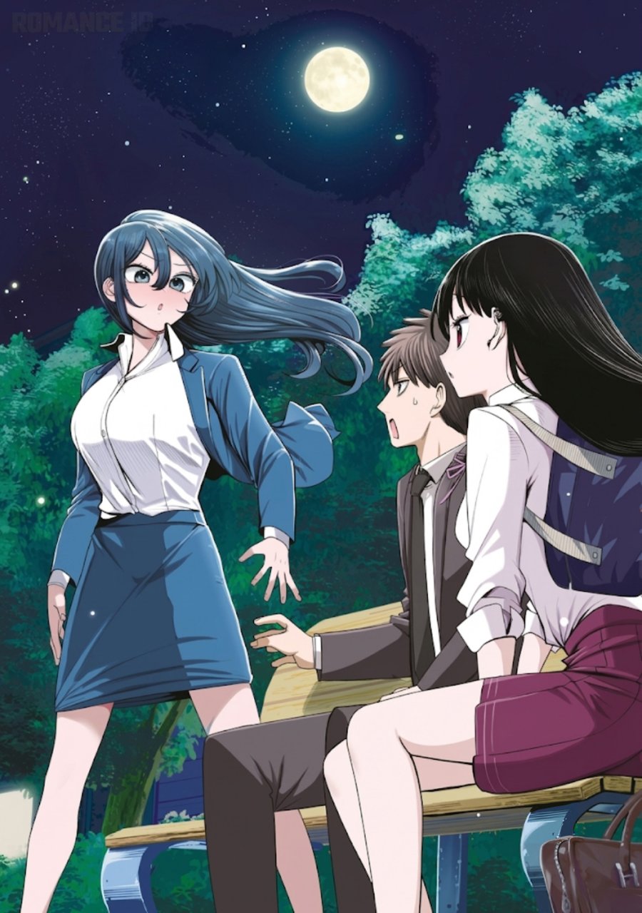 Shachou to Sake to Hoshi Chapter 22 - Page 3