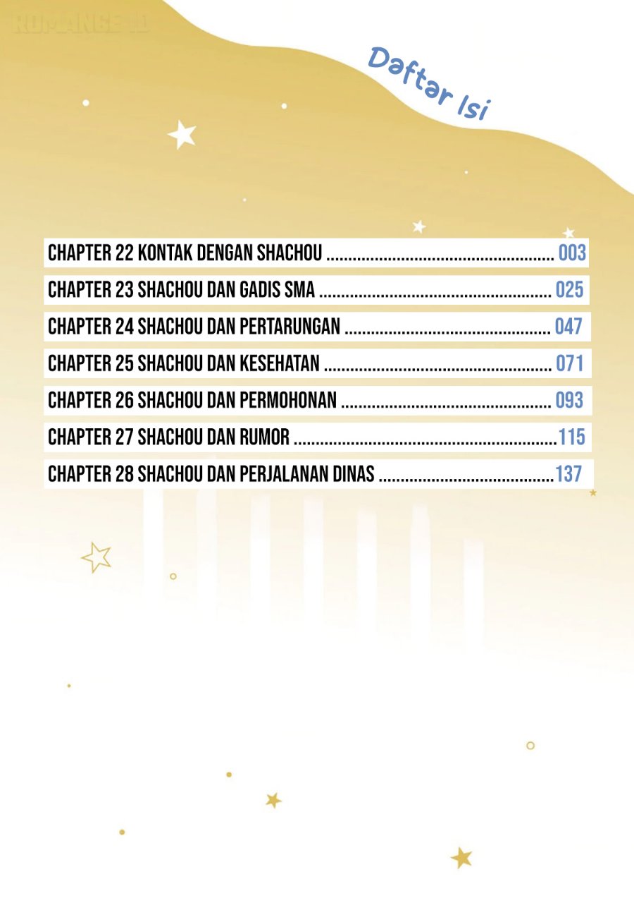 Shachou to Sake to Hoshi Chapter 22 - Page 6