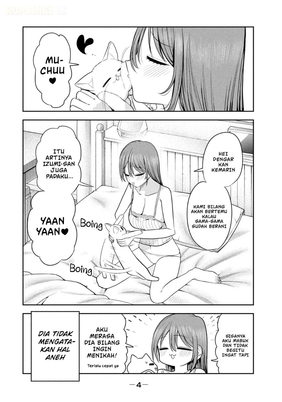 Shachou to Sake to Hoshi Chapter 22 - Page 8