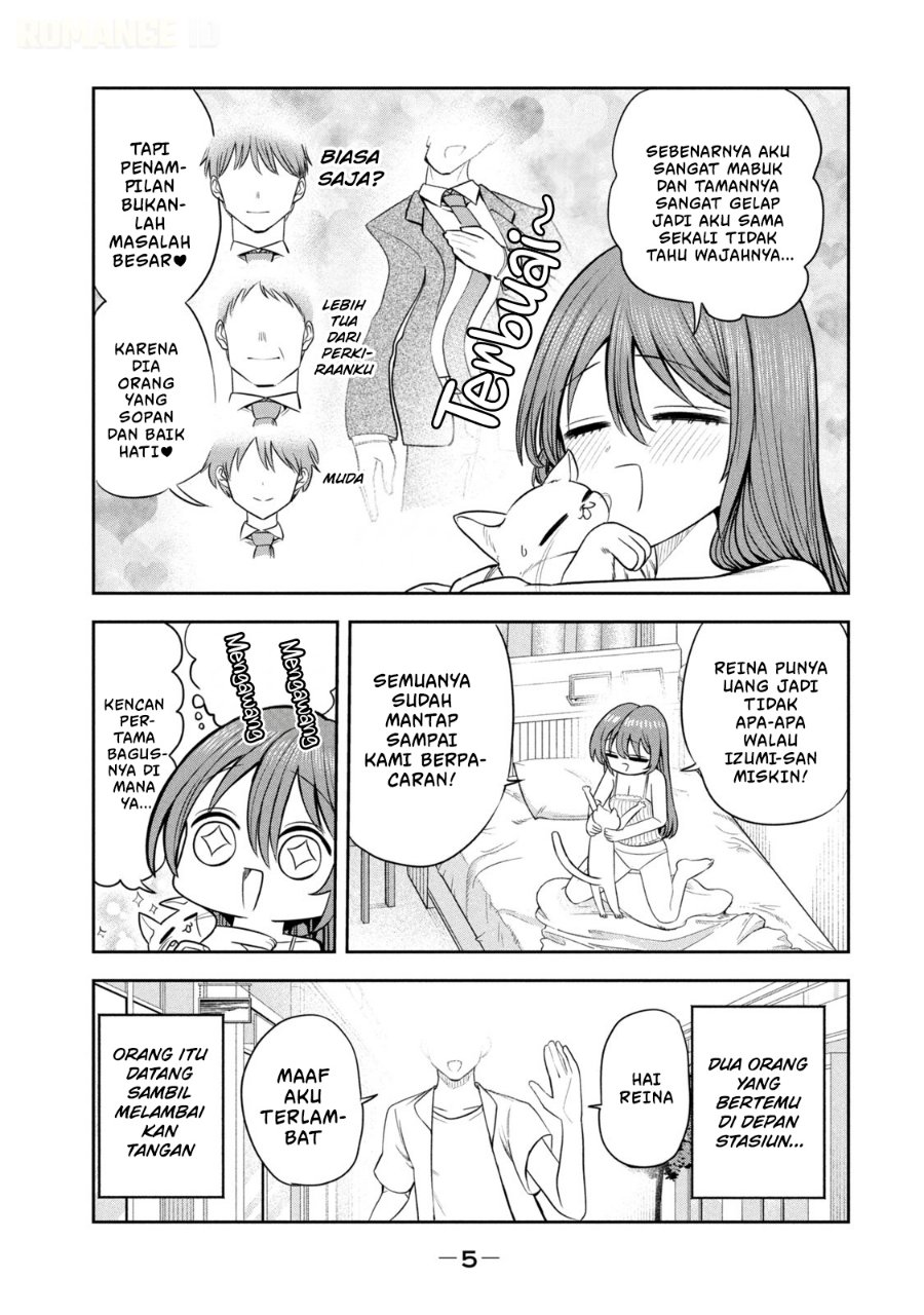 Shachou to Sake to Hoshi Chapter 22 - Page 9