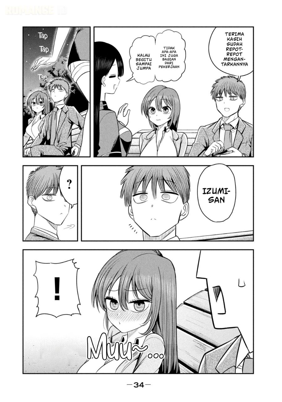 Shachou to Sake to Hoshi Chapter 23 - Page 11