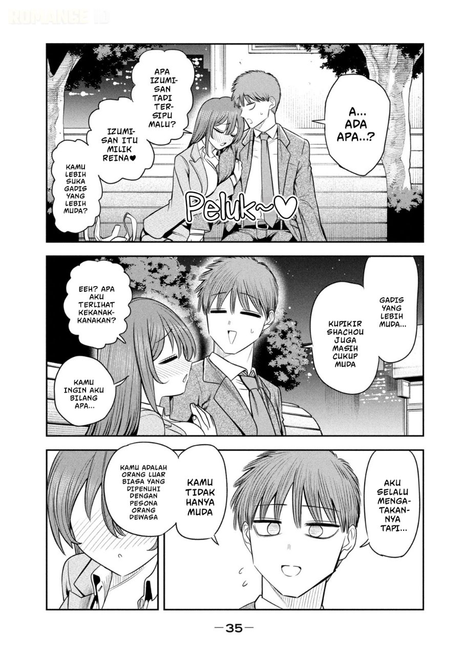 Shachou to Sake to Hoshi Chapter 23 - Page 12