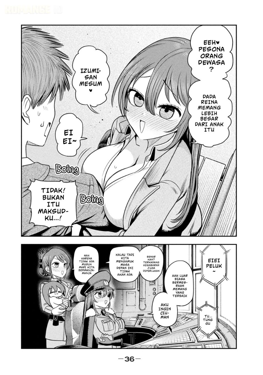 Shachou to Sake to Hoshi Chapter 23 - Page 13