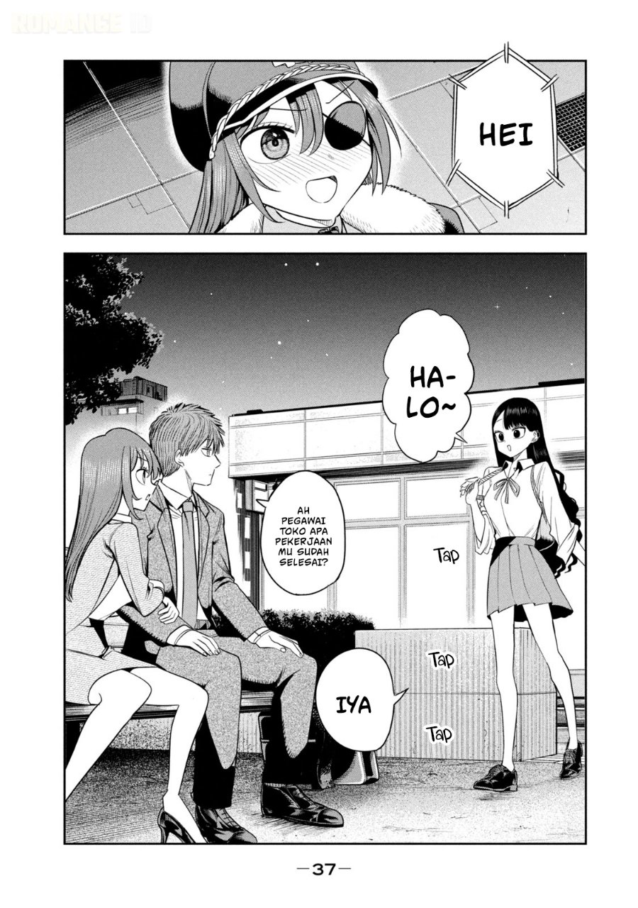 Shachou to Sake to Hoshi Chapter 23 - Page 14