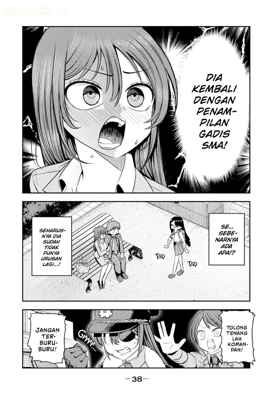 Shachou to Sake to Hoshi Chapter 23 - Page 15