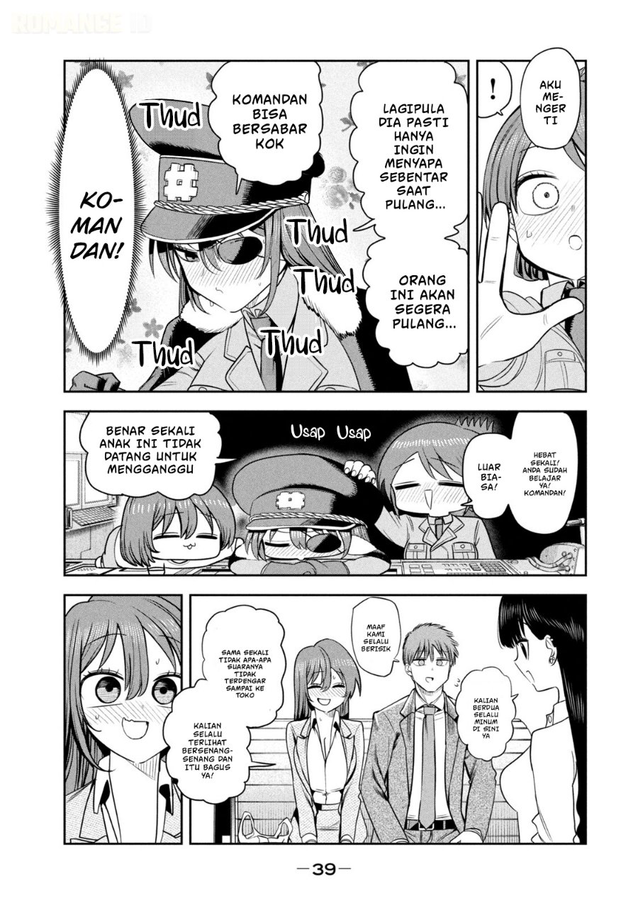 Shachou to Sake to Hoshi Chapter 23 - Page 16