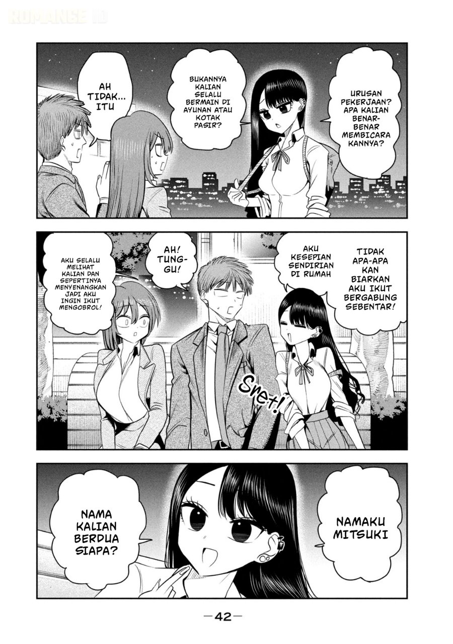 Shachou to Sake to Hoshi Chapter 23 - Page 19