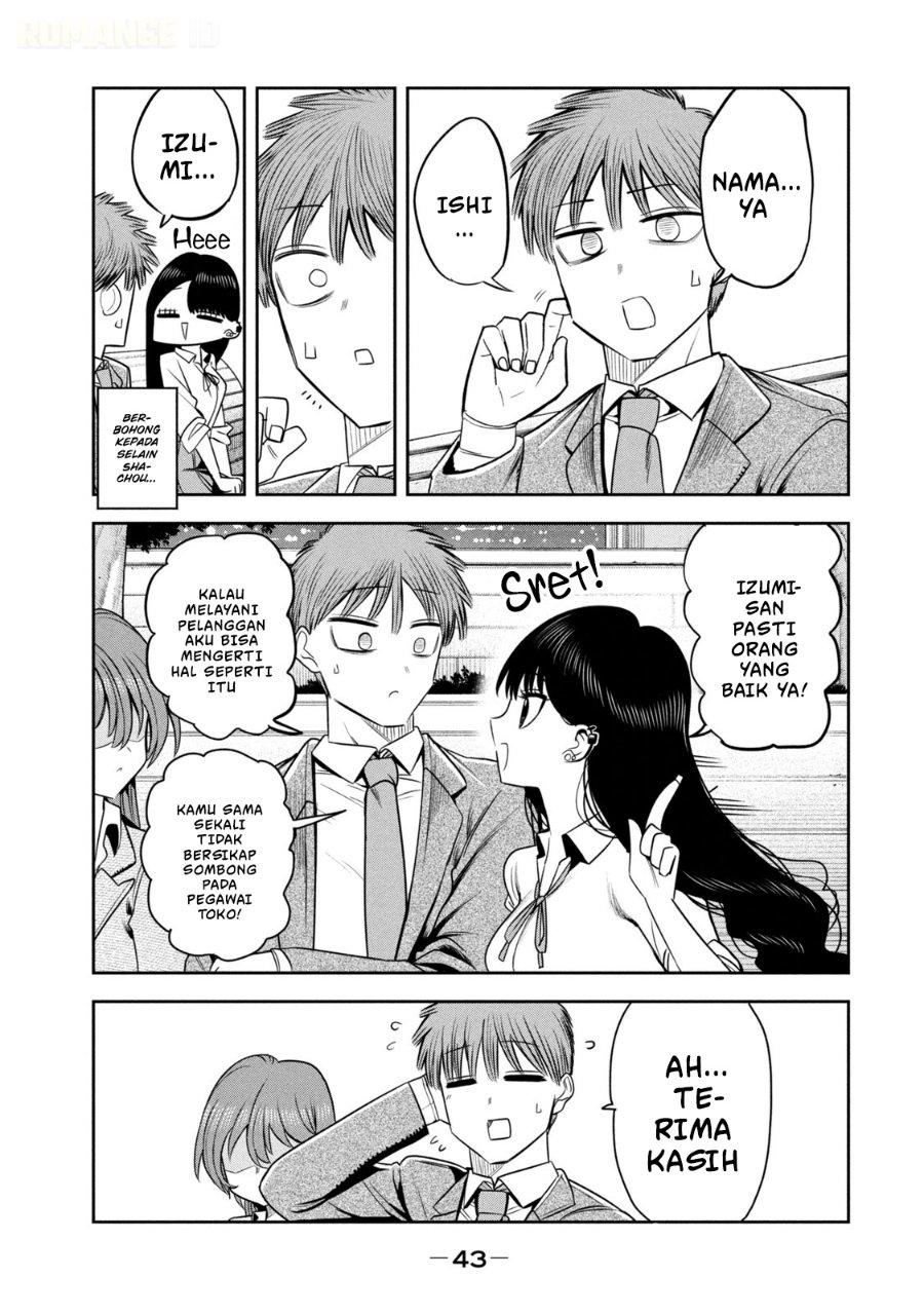 Shachou to Sake to Hoshi Chapter 23 - Page 20