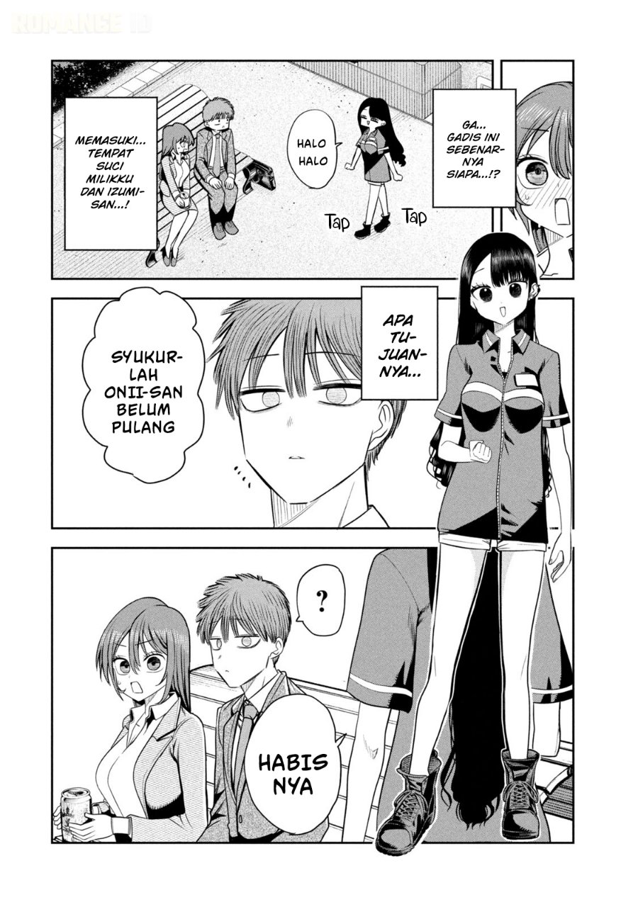 Shachou to Sake to Hoshi Chapter 23 - Page 3
