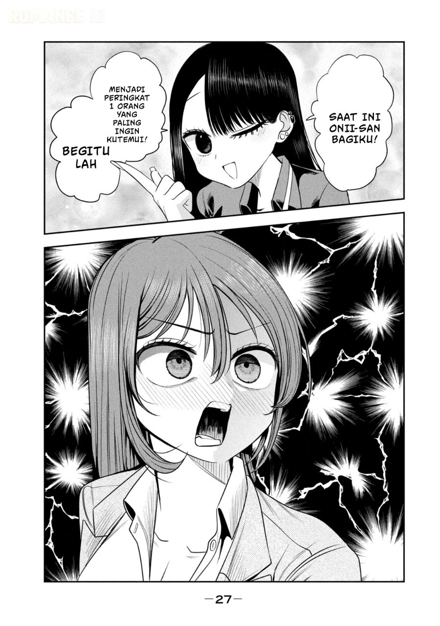 Shachou to Sake to Hoshi Chapter 23 - Page 4