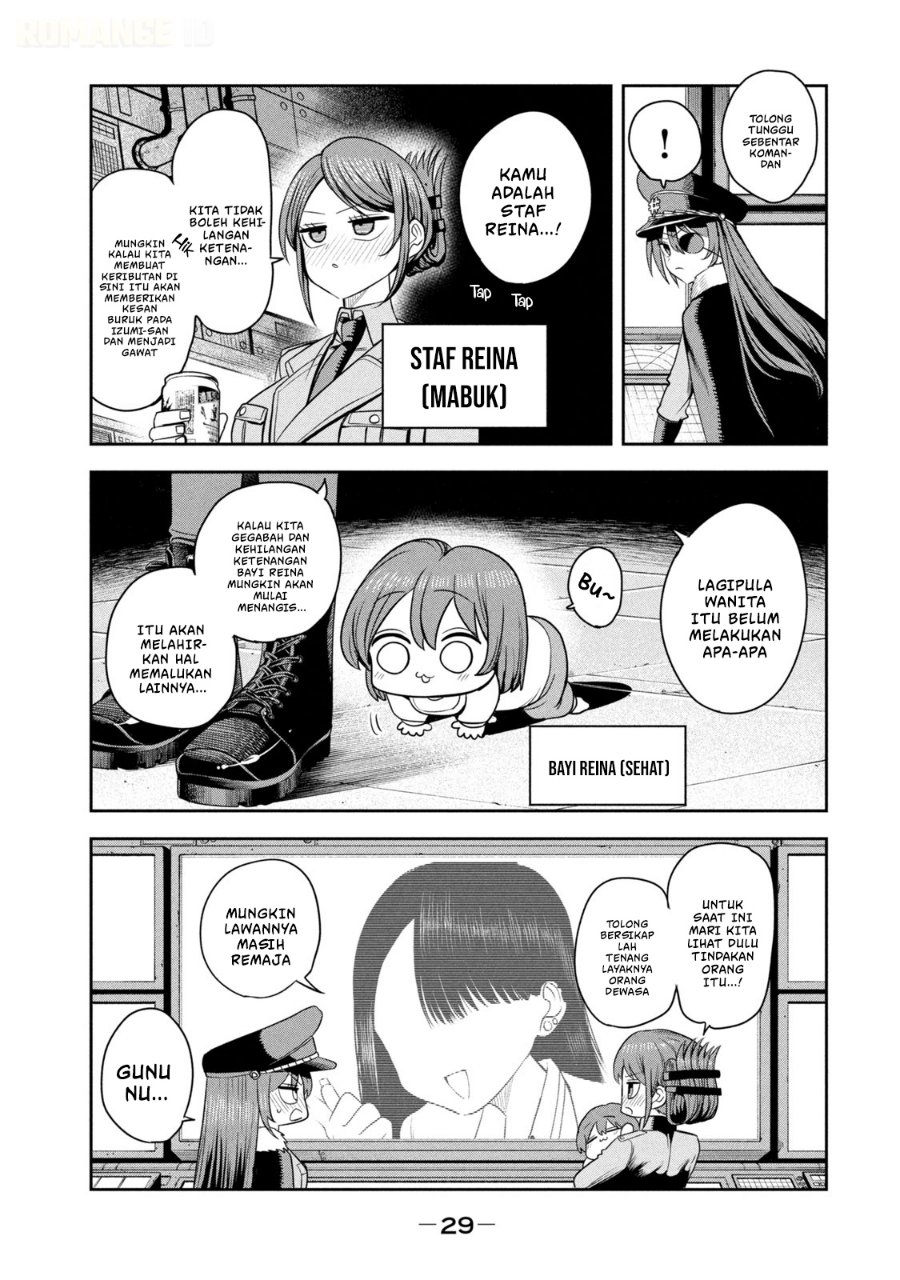 Shachou to Sake to Hoshi Chapter 23 - Page 6