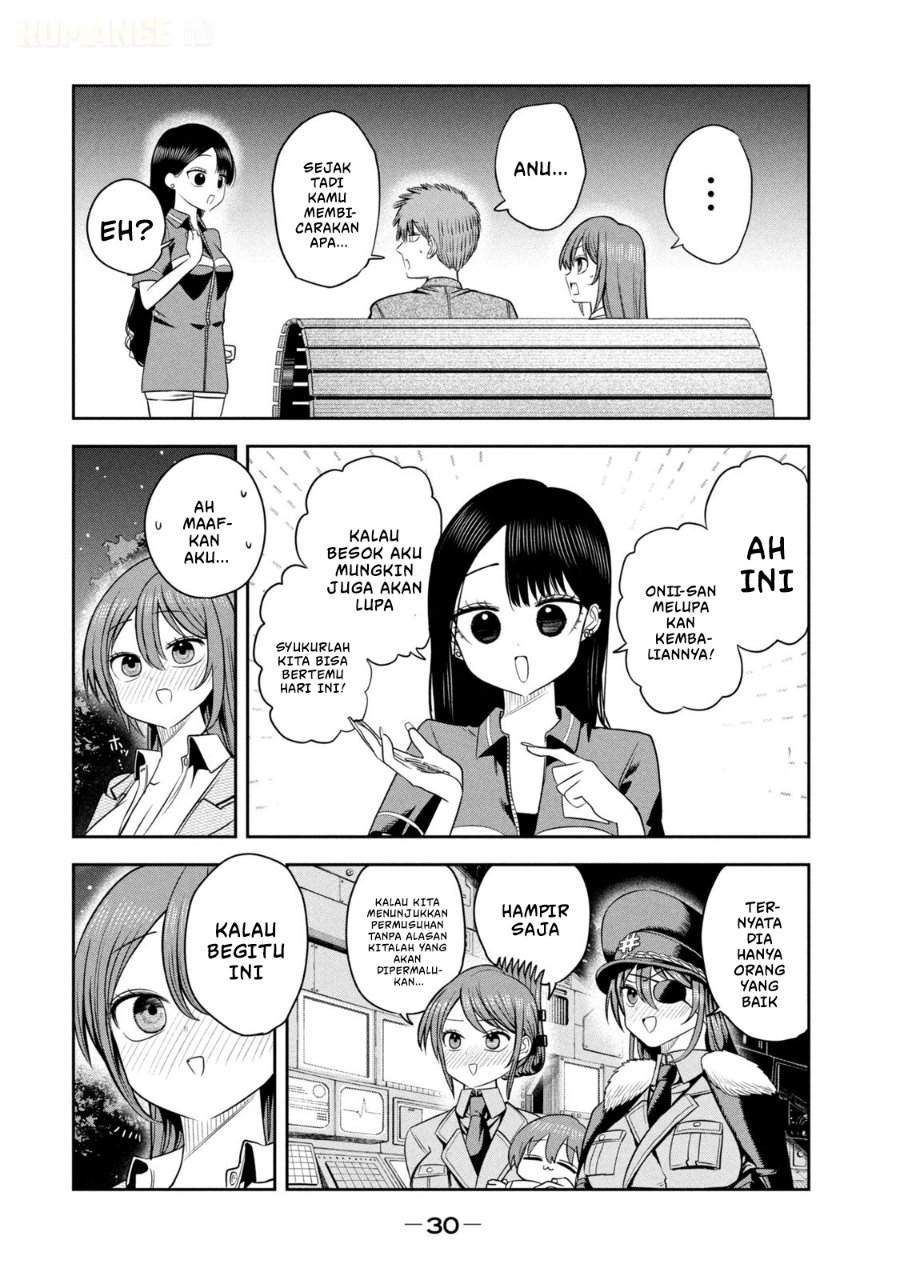 Shachou to Sake to Hoshi Chapter 23 - Page 7