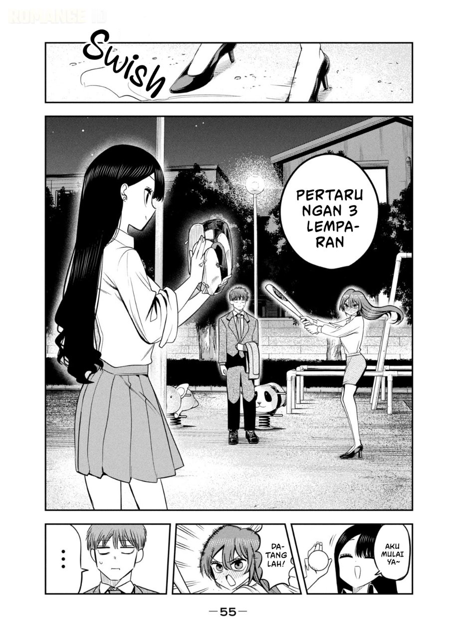 Shachou to Sake to Hoshi Chapter 24 - Page 10