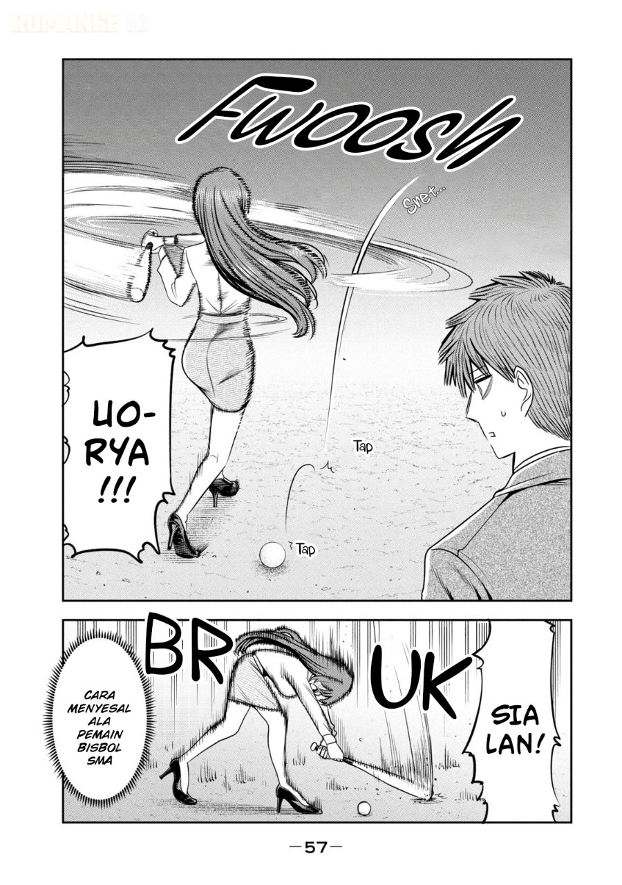 Shachou to Sake to Hoshi Chapter 24 - Page 12