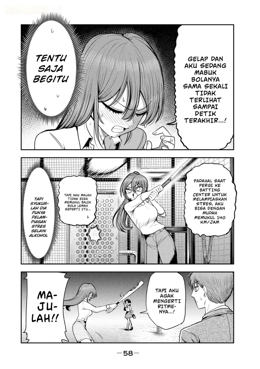 Shachou to Sake to Hoshi Chapter 24 - Page 13