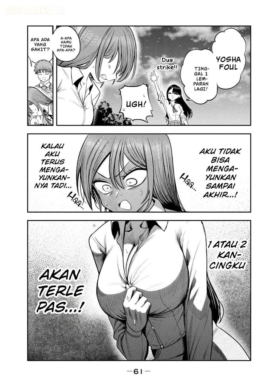 Shachou to Sake to Hoshi Chapter 24 - Page 16
