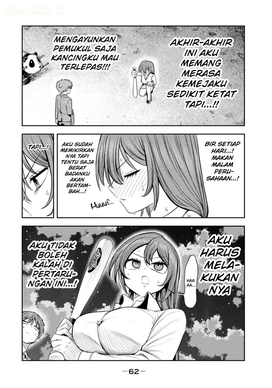 Shachou to Sake to Hoshi Chapter 24 - Page 17