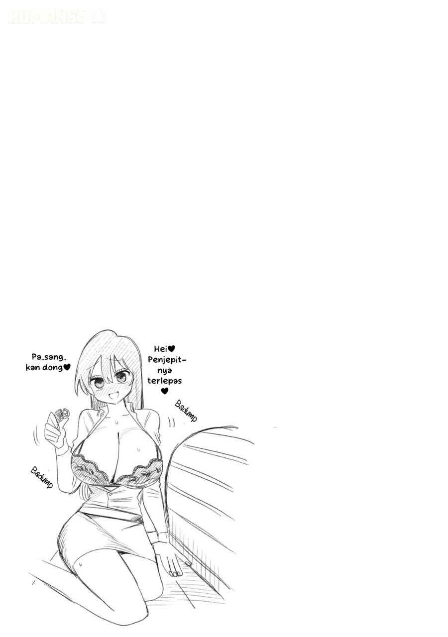 Shachou to Sake to Hoshi Chapter 24 - Page 24