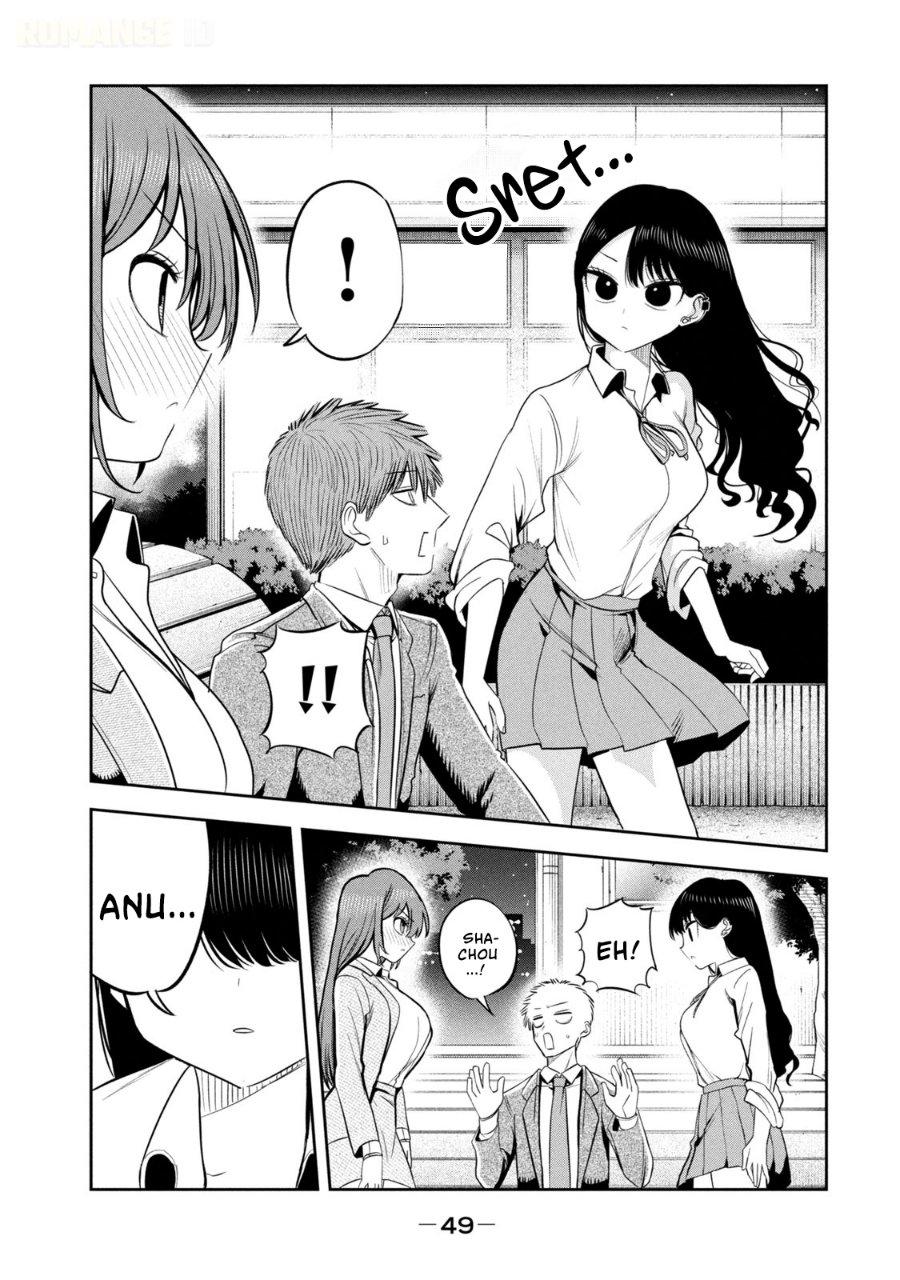 Shachou to Sake to Hoshi Chapter 24 - Page 4