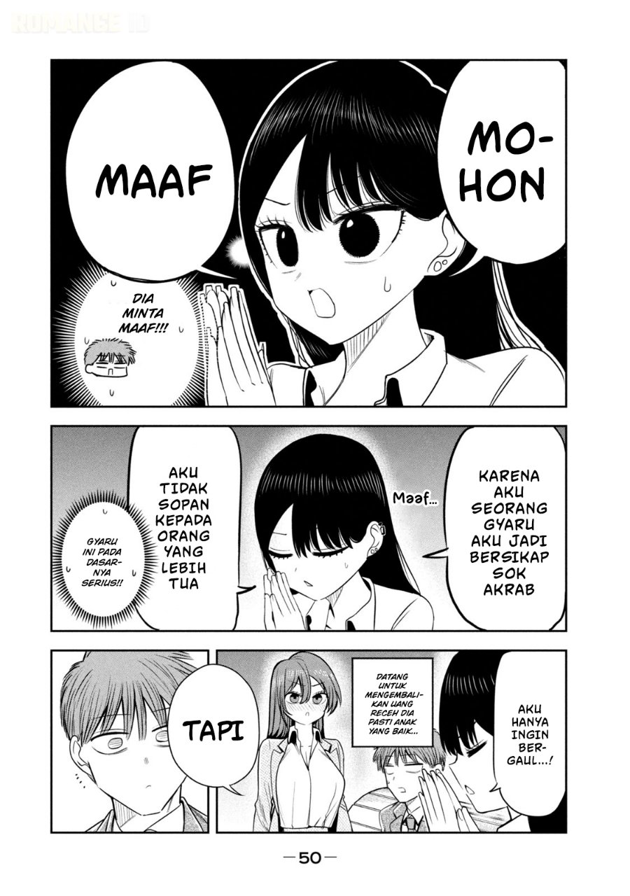 Shachou to Sake to Hoshi Chapter 24 - Page 5