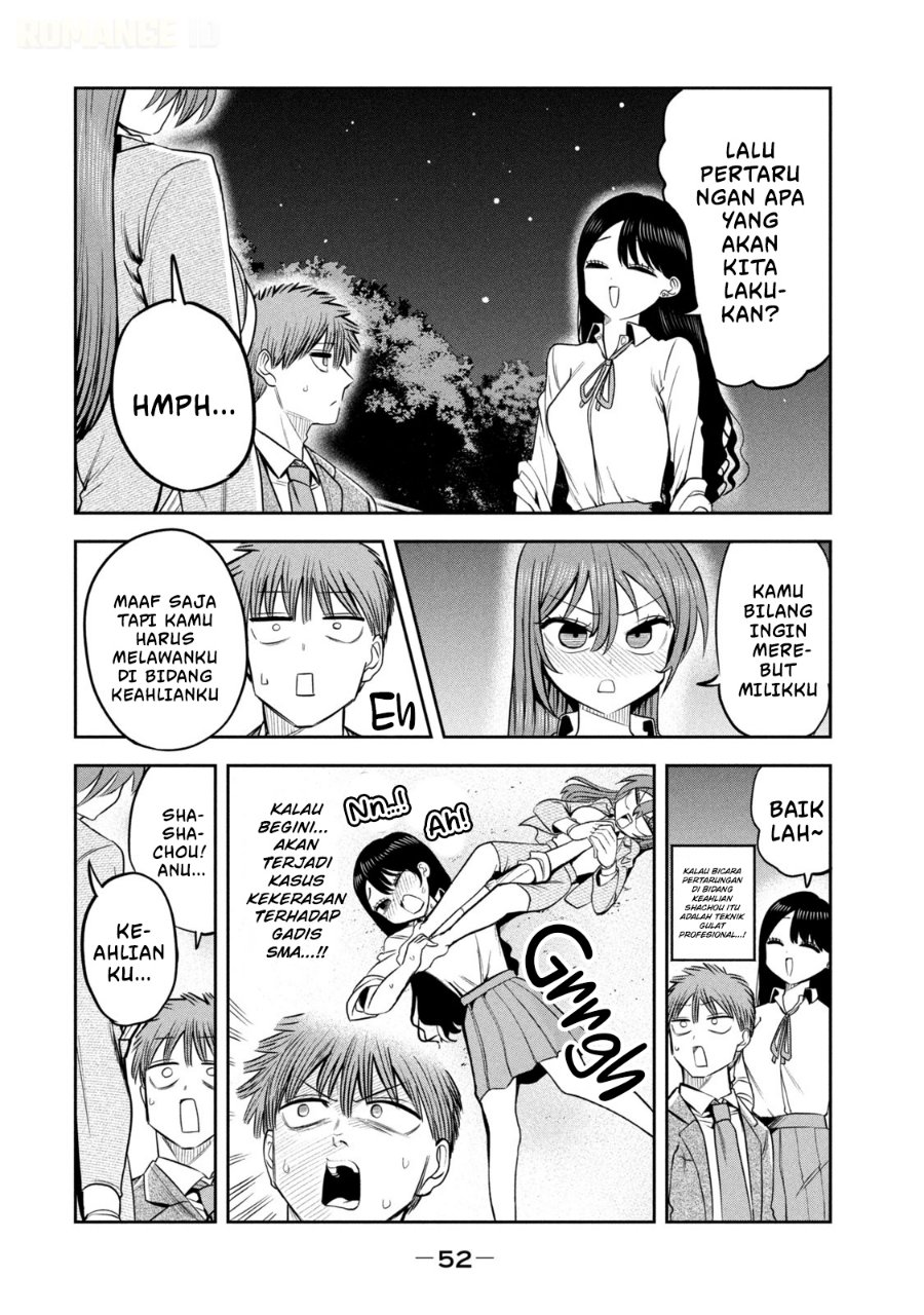 Shachou to Sake to Hoshi Chapter 24 - Page 7