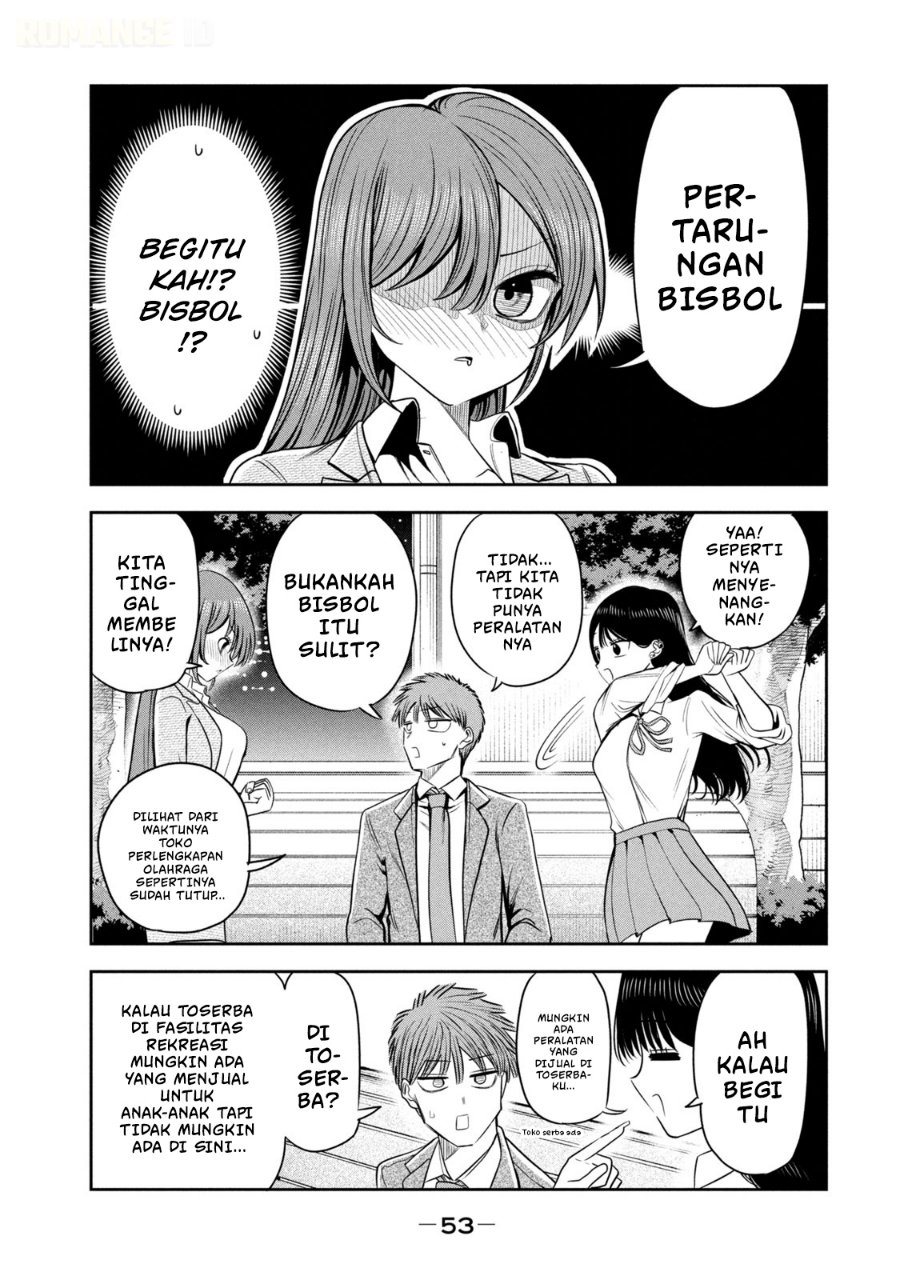 Shachou to Sake to Hoshi Chapter 24 - Page 8