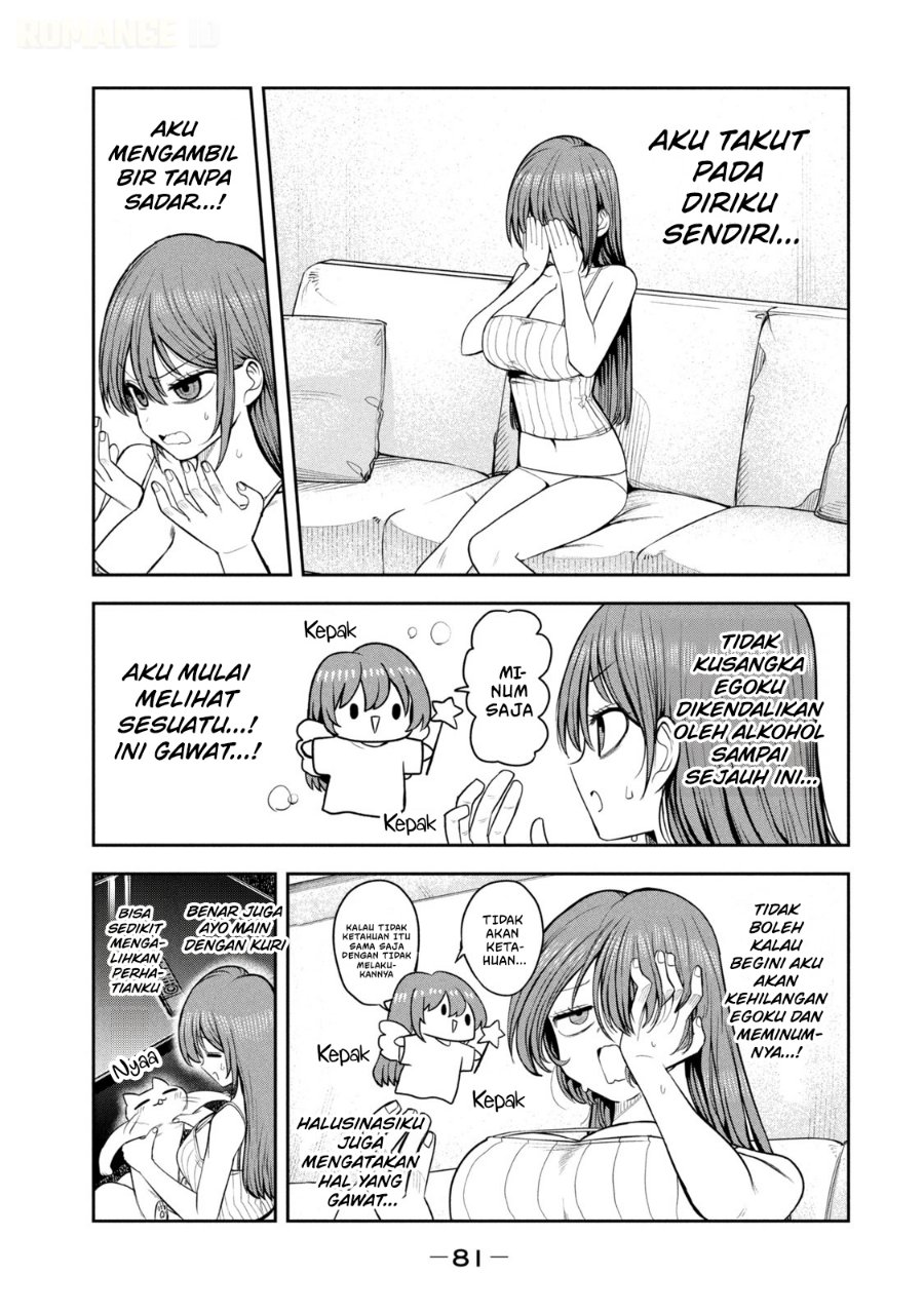 Shachou to Sake to Hoshi Chapter 25 - Page 12