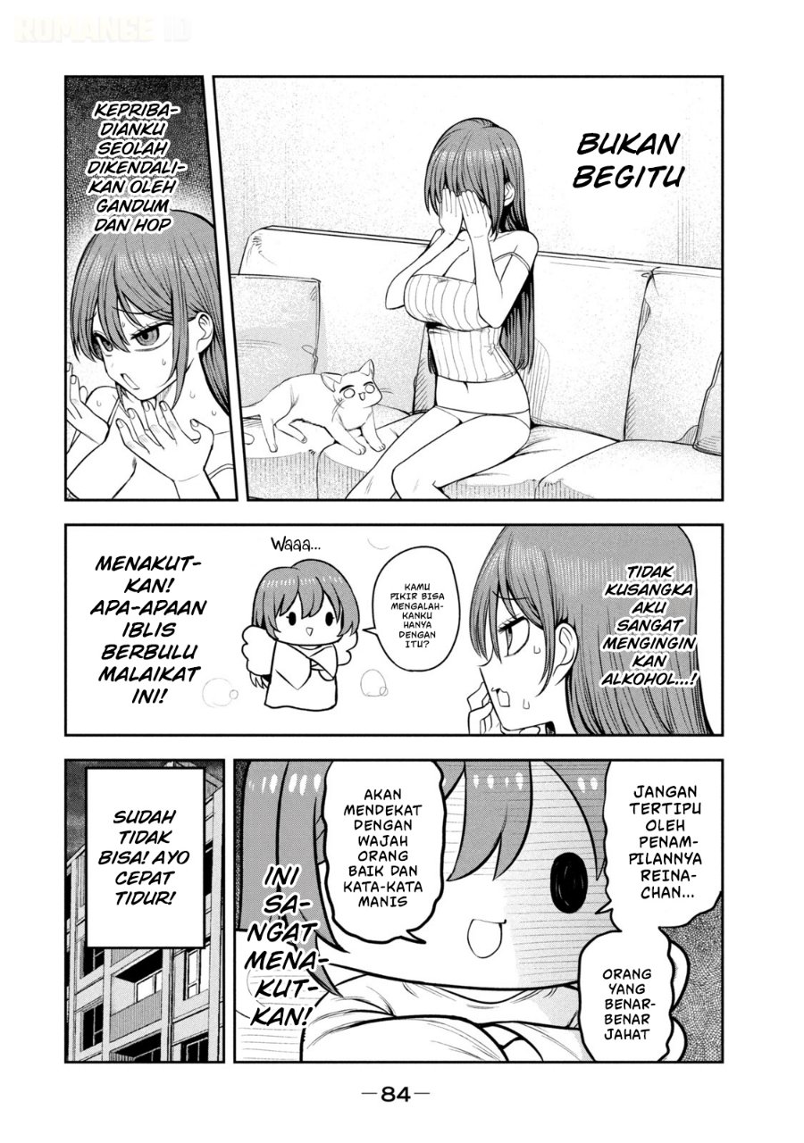 Shachou to Sake to Hoshi Chapter 25 - Page 15