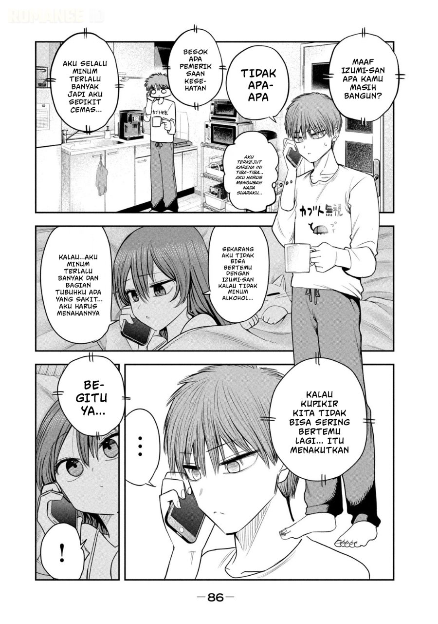 Shachou to Sake to Hoshi Chapter 25 - Page 17