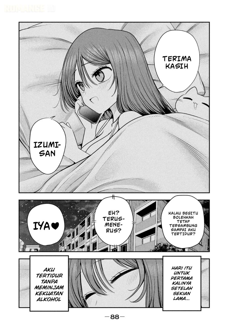 Shachou to Sake to Hoshi Chapter 25 - Page 19
