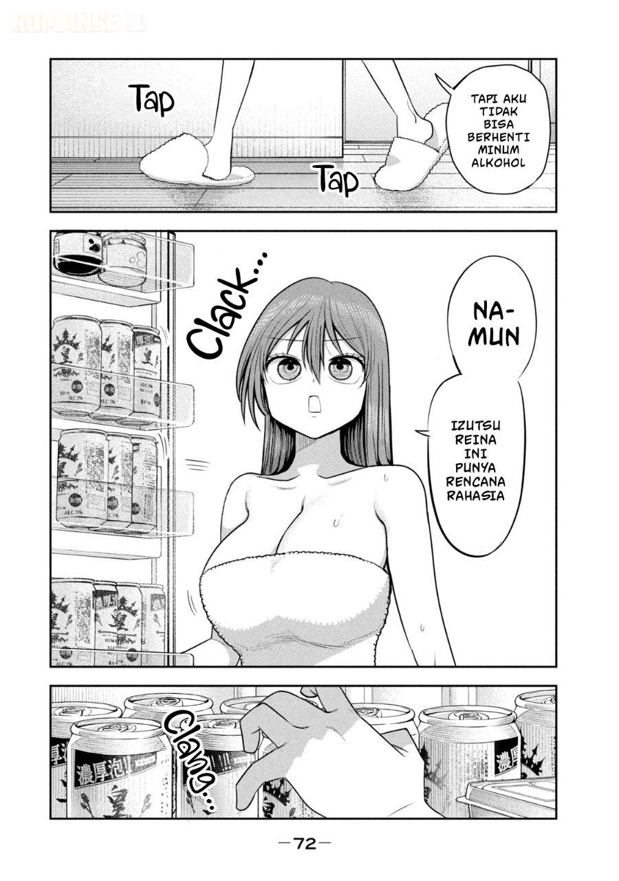 Shachou to Sake to Hoshi Chapter 25 - Page 3