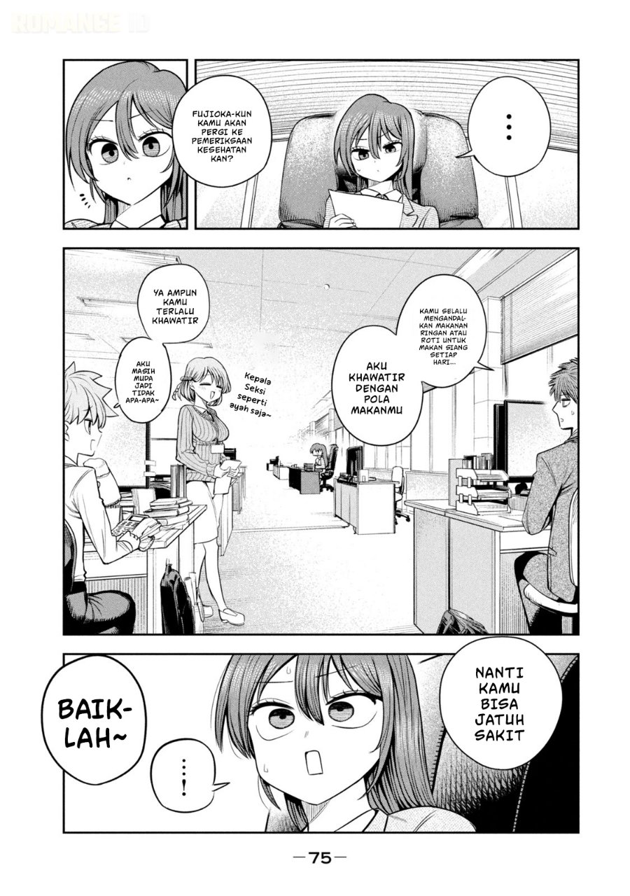 Shachou to Sake to Hoshi Chapter 25 - Page 6