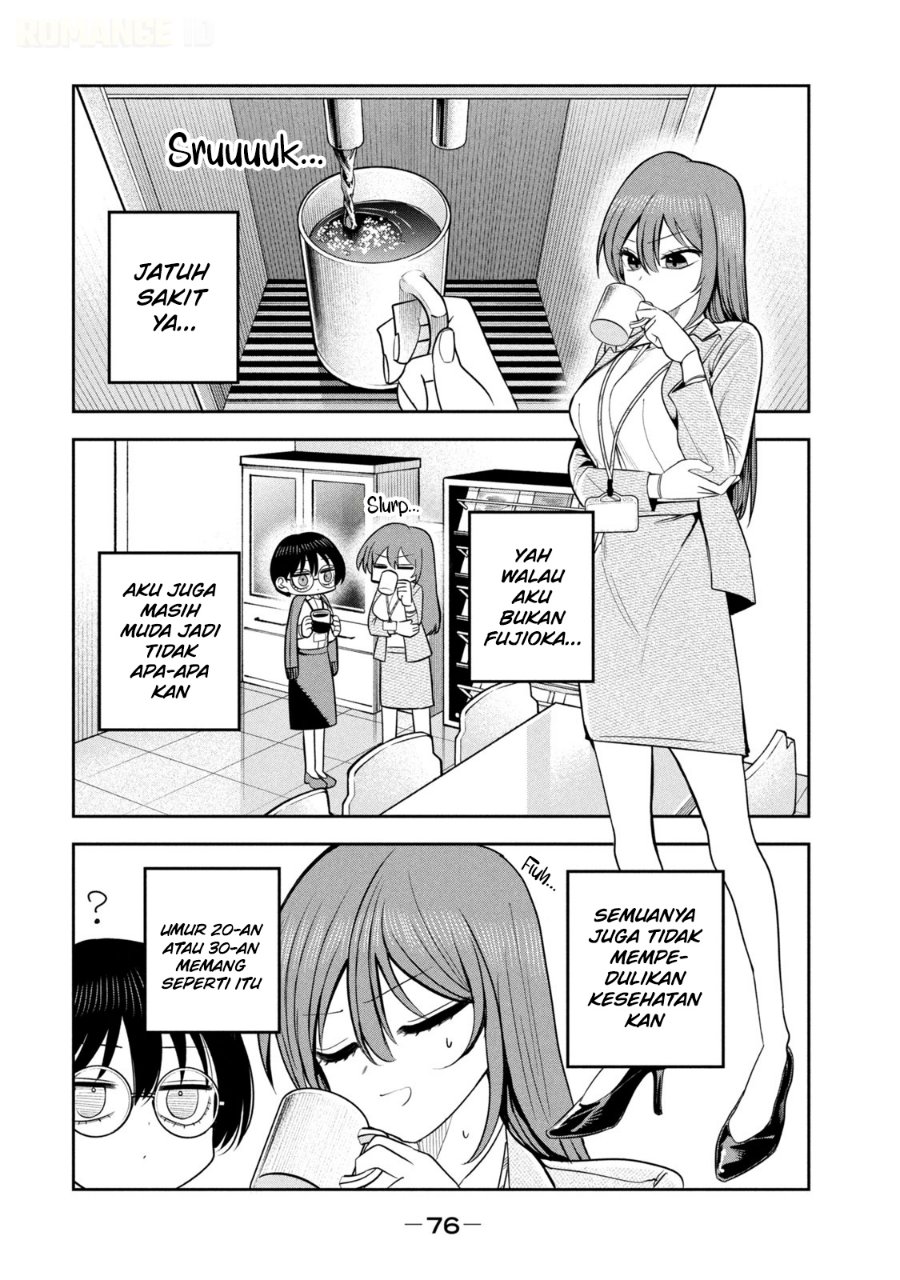Shachou to Sake to Hoshi Chapter 25 - Page 7