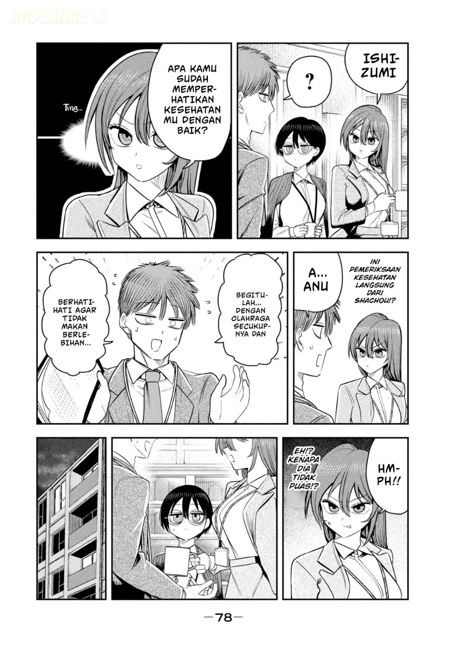 Shachou to Sake to Hoshi Chapter 25 - Page 9