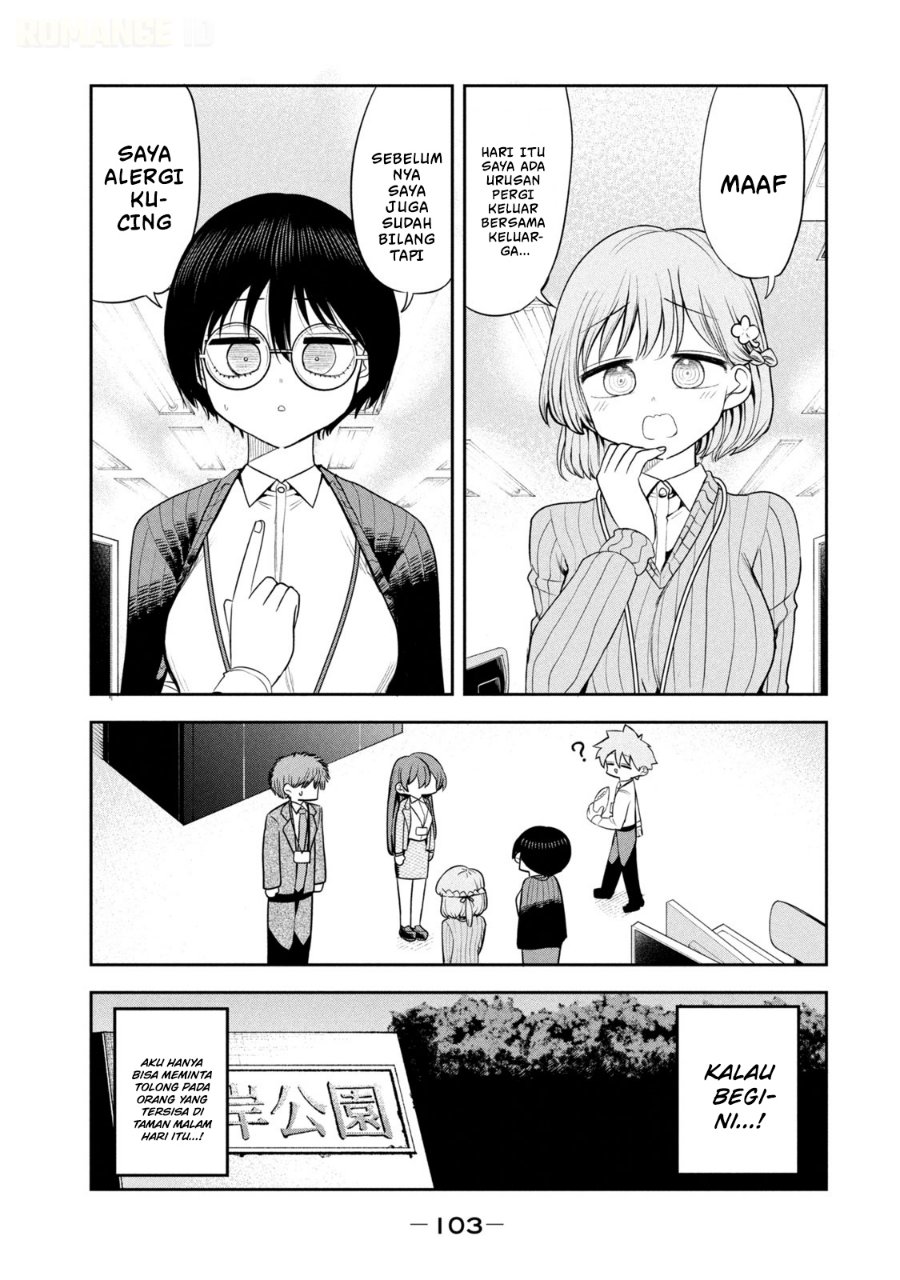 Shachou to Sake to Hoshi Chapter 26 - Page 12