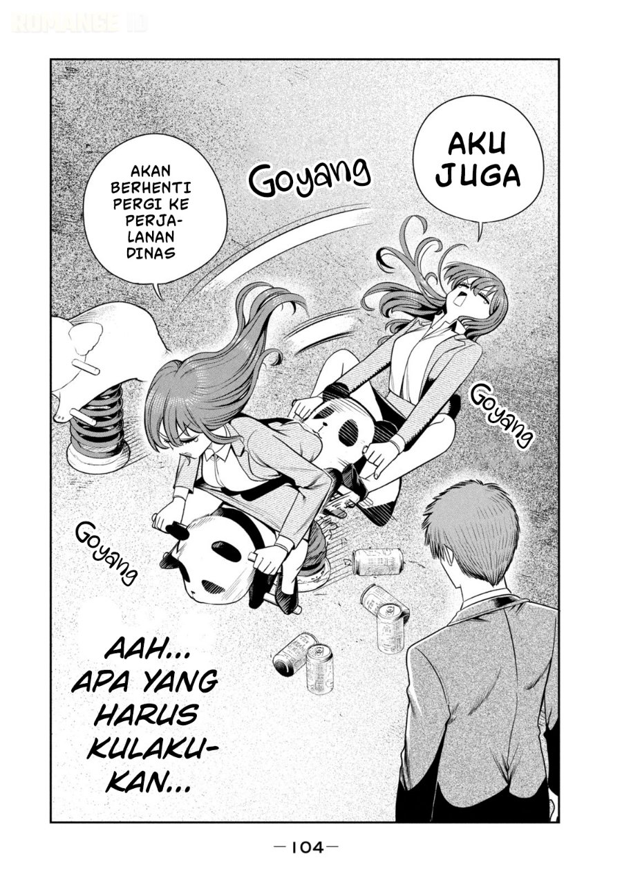 Shachou to Sake to Hoshi Chapter 26 - Page 13