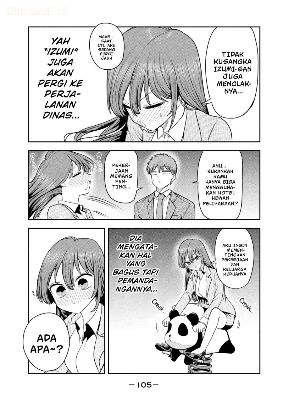 Shachou to Sake to Hoshi Chapter 26 - Page 14