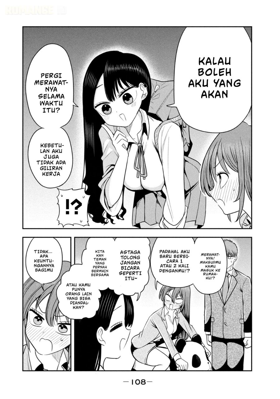 Shachou to Sake to Hoshi Chapter 26 - Page 17