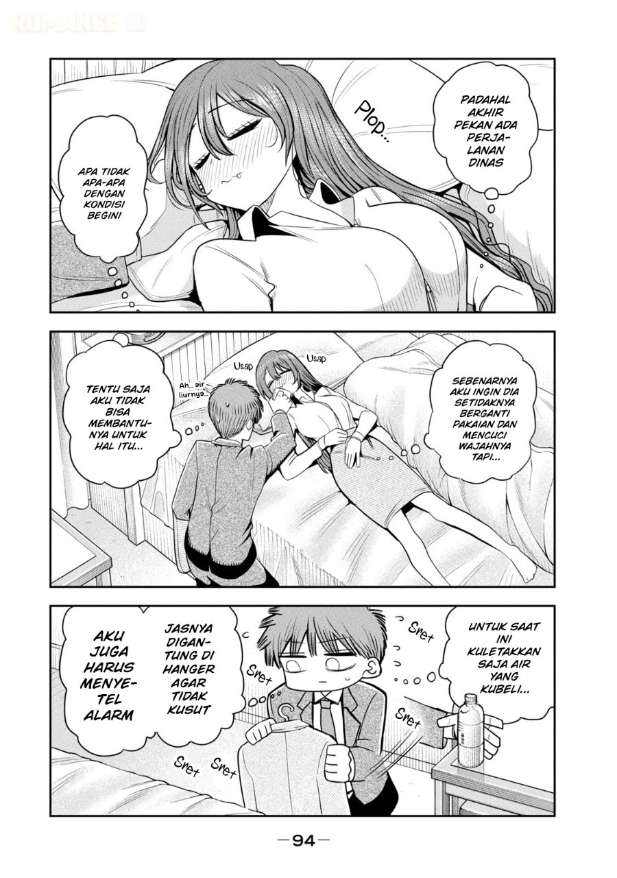 Shachou to Sake to Hoshi Chapter 26 - Page 3