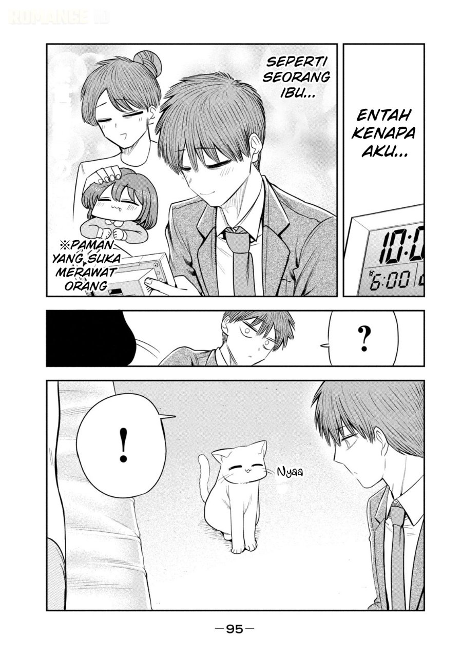 Shachou to Sake to Hoshi Chapter 26 - Page 4