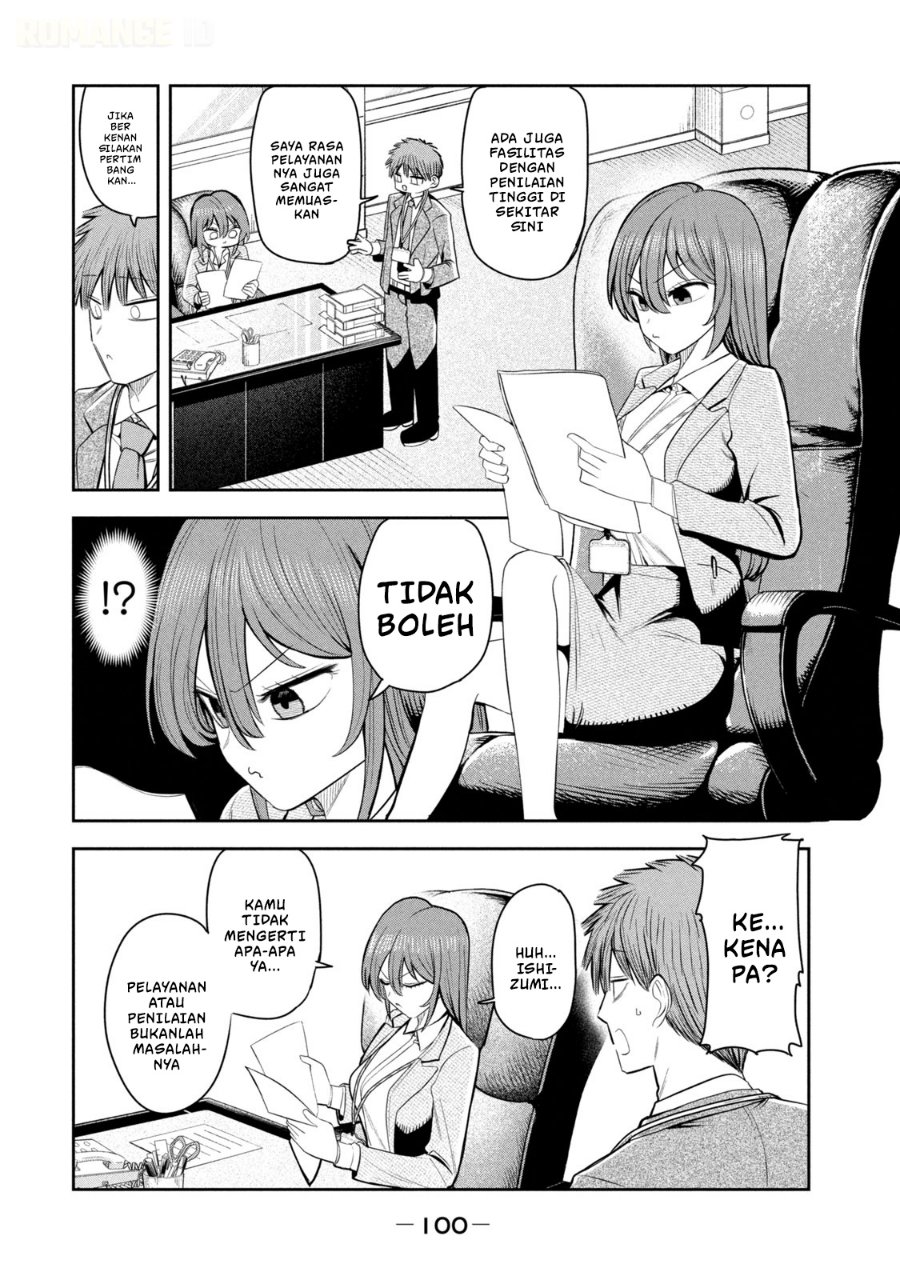 Shachou to Sake to Hoshi Chapter 26 - Page 9