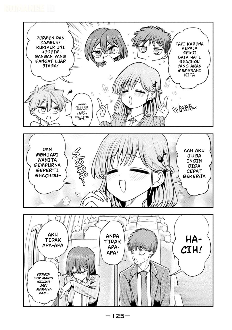 Shachou to Sake to Hoshi Chapter 27 - Page 12