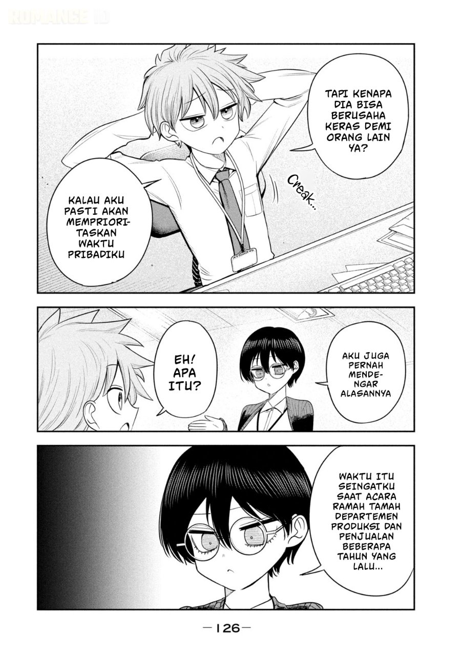 Shachou to Sake to Hoshi Chapter 27 - Page 13
