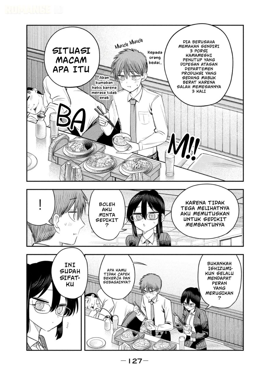 Shachou to Sake to Hoshi Chapter 27 - Page 14