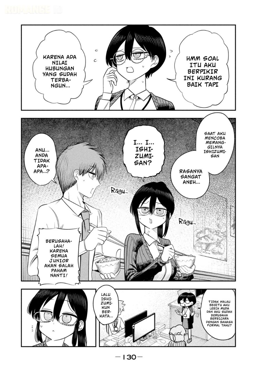 Shachou to Sake to Hoshi Chapter 27 - Page 17