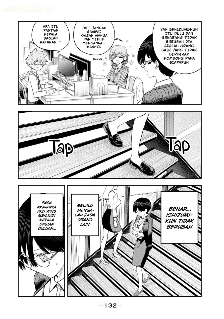 Shachou to Sake to Hoshi Chapter 27 - Page 19